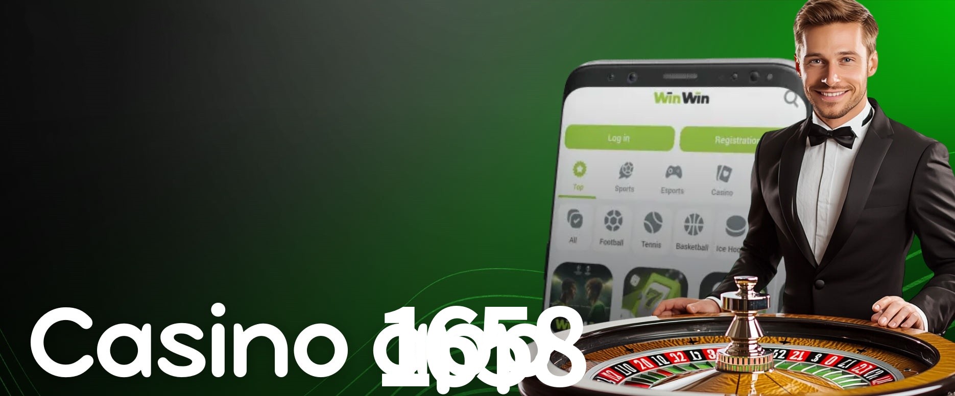 API Integration 1658